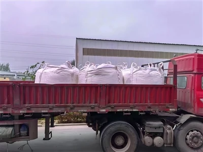 স্ক্যান্ডিয়াম ক্লোরাইড কোন পণ্য তৈরি করতে ব্যবহার করা যেতে পারে?