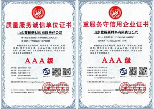 initpintu2001 initpintu2001